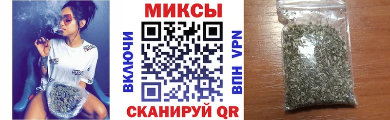 БУТИРАТ 99%  купить  цена  Ишим 