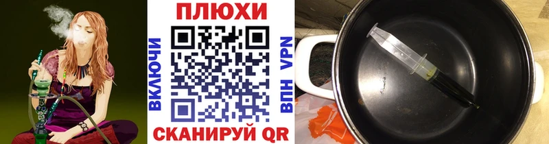 KRAKEN ссылки  Ишим  Гашиш ice o lator 