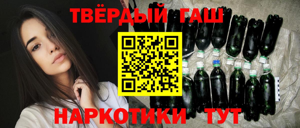 МЕТАМФЕТАМИН Ишим