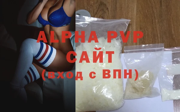 мяу мяу мука Осташков