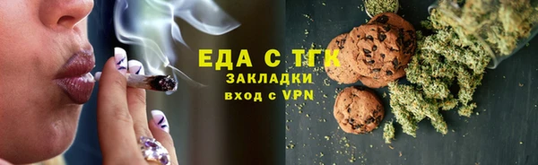 мяу мяу мука Осташков