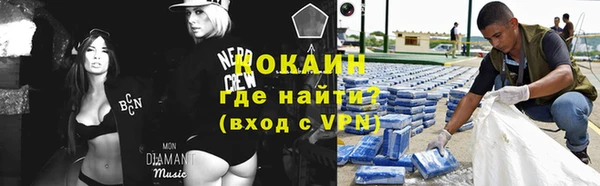 мяу мяу мука Осташков