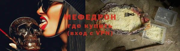 экстази Остров