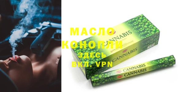 экстази Остров