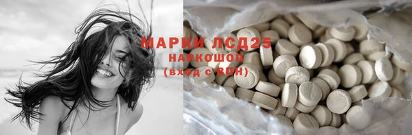мяу мяу мука Осташков