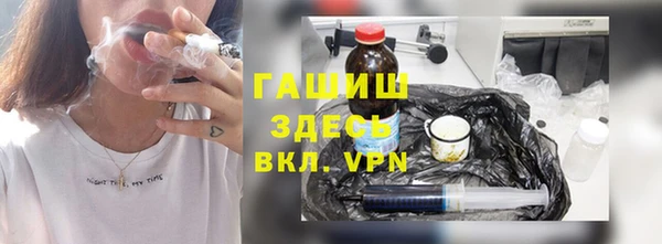 экстази Остров