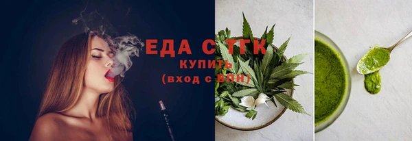 экстази Остров