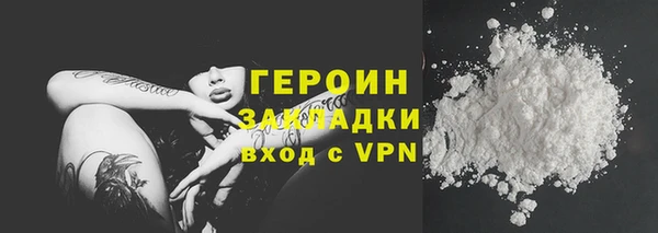 экстази Остров