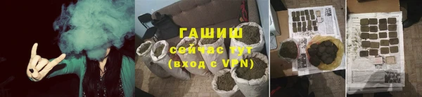 мяу мяу мука Осташков