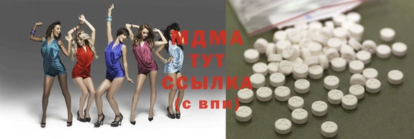 мяу мяу мука Осташков