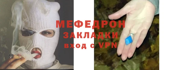 экстази Остров