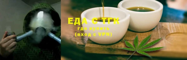 мяу мяу мука Осташков
