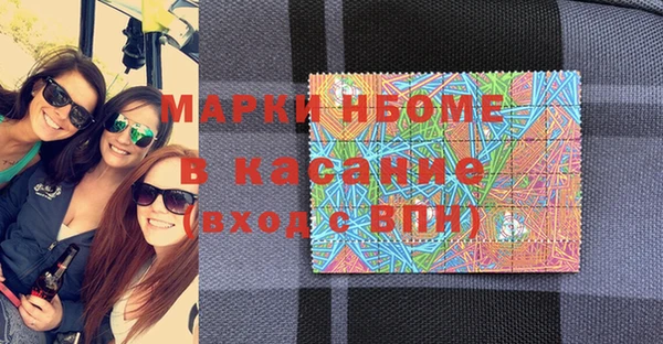 экстази Остров