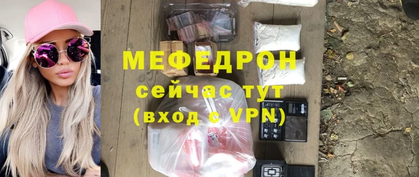 экстази Остров