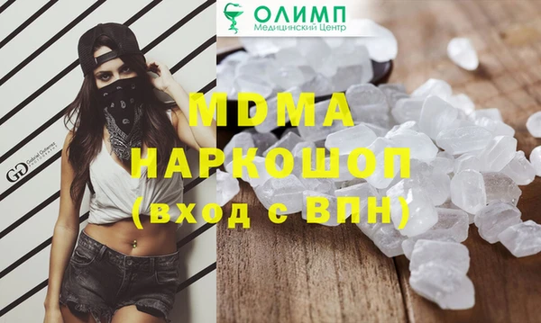 мяу мяу мука Осташков