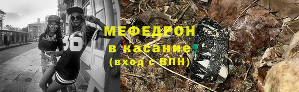 экстази Остров