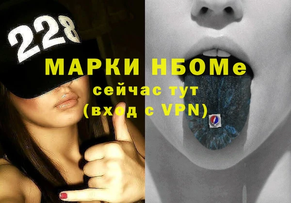 мяу мяу мука Осташков