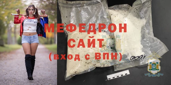 экстази Остров