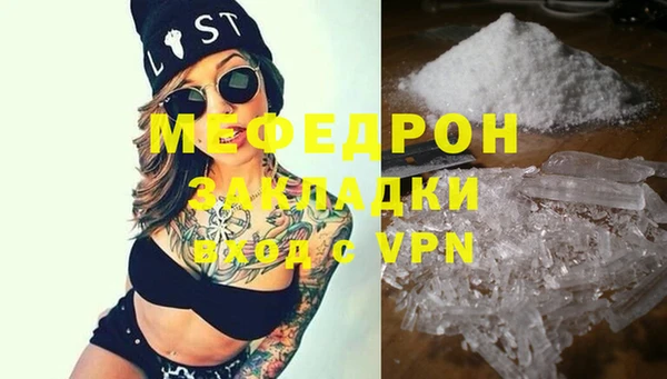 экстази Остров
