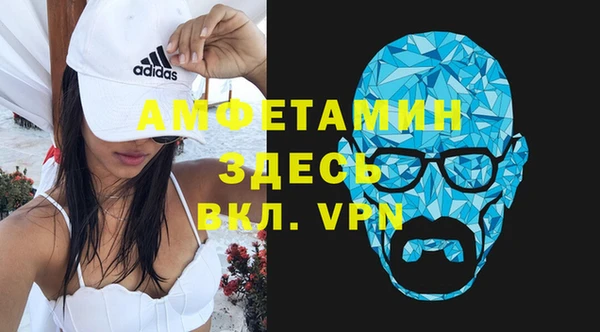 экстази Остров