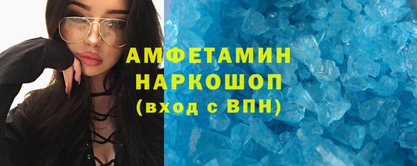 мяу мяу мука Осташков
