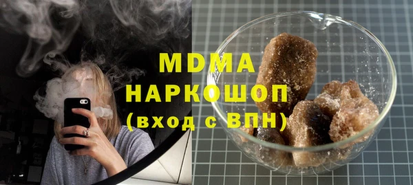 мяу мяу мука Осташков