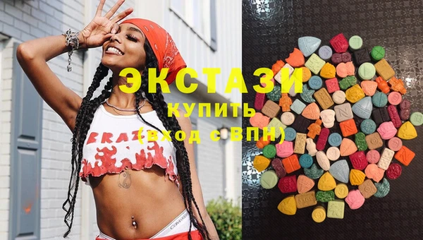 мяу мяу мука Осташков