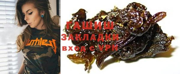 Альфа ПВП Няндома