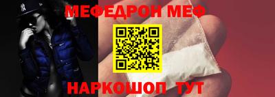 индика Апрелевка