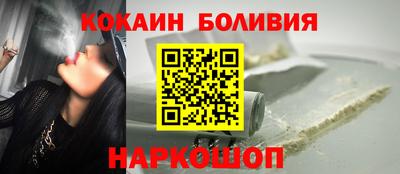 индика Апрелевка