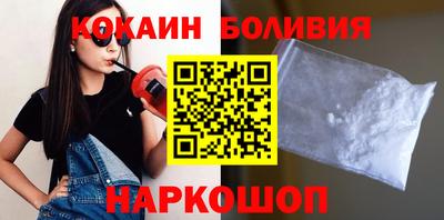 индика Апрелевка