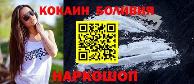 mdma Апшеронск