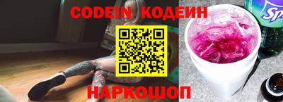 mdma Апшеронск