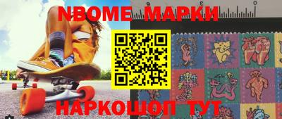индика Апрелевка