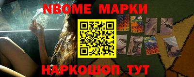 сатива Аргун