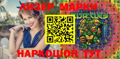 индика Апрелевка