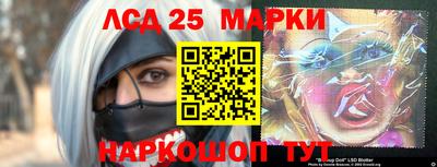 mdma Апшеронск