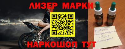 сатива Аргун