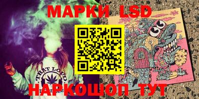 mdma Апшеронск