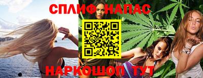 mdma Апшеронск