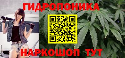 mdma Апшеронск