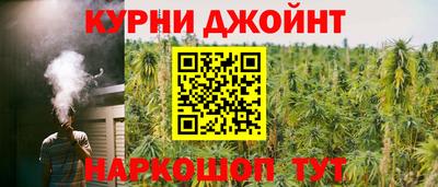 индика Апрелевка