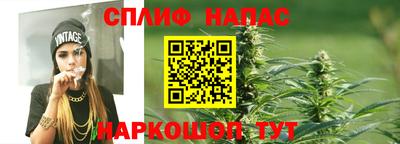 mdma Апшеронск
