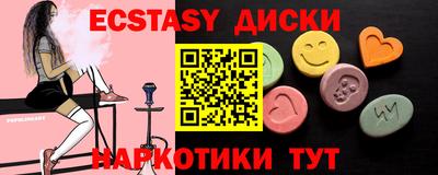 сатива Аргун