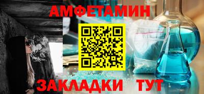 индика Апрелевка
