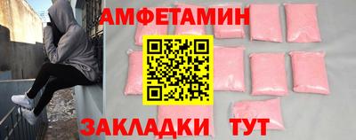 сатива Аргун