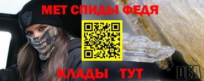 сатива Аргун