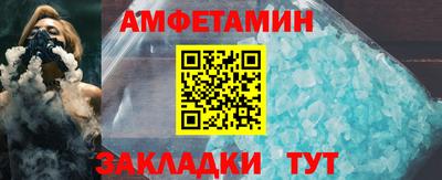 сатива Аргун