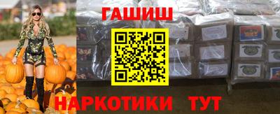 mdma Апшеронск