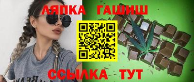 индика Апрелевка